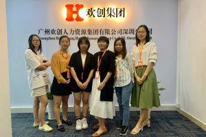 不忘初心,快速前行,热烈祝互博体育登录深圳分